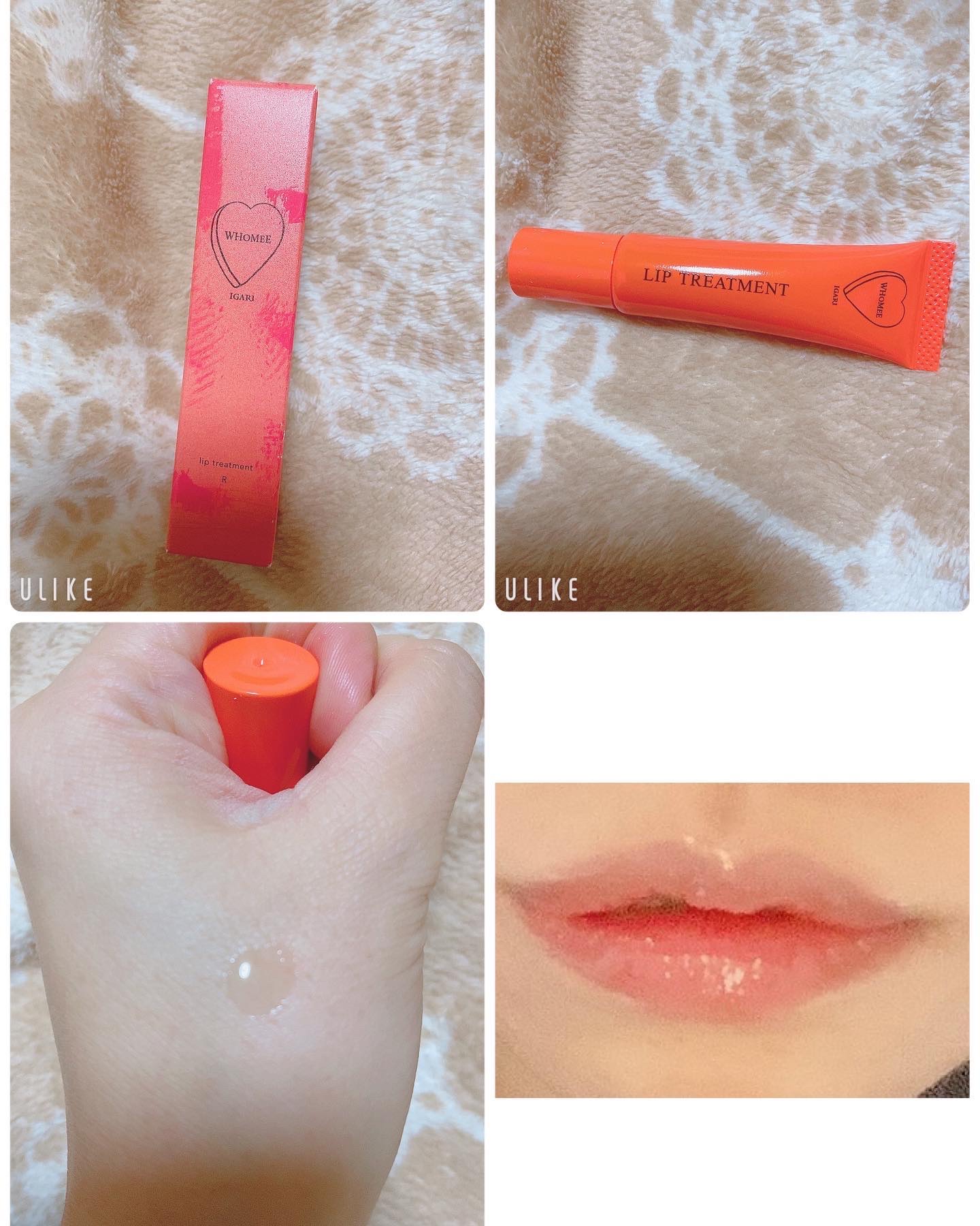 リップ美容液 R レッド/WHOMEE/リップ美容液を使ったクチコミ（1枚目）