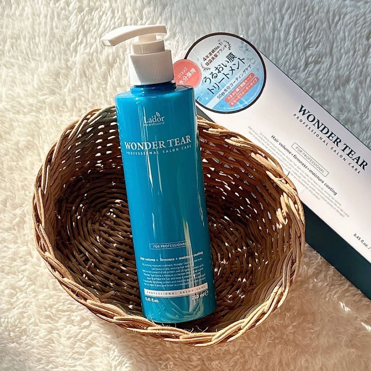 WONDER TEAR/La'dor/洗い流すヘアトリートメントを使ったクチコミ（1枚目）
