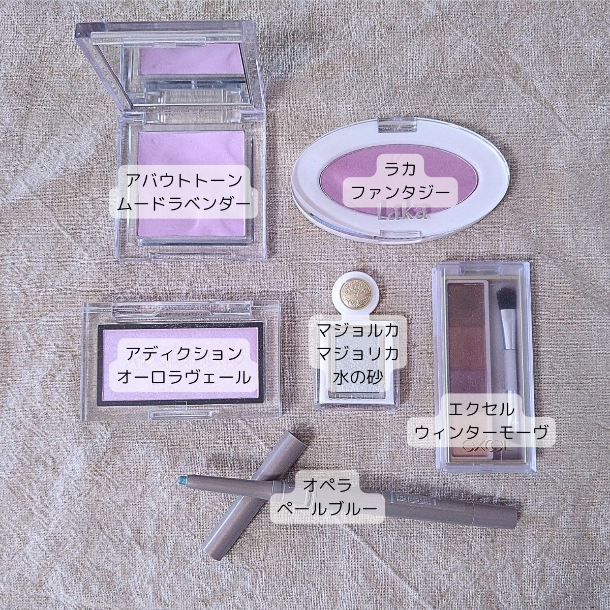 アディクション ザ ブラッシュ ニュアンサー/ADDICTION/パウダーチークを使ったクチコミ（2枚目）