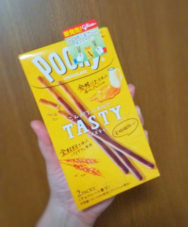 見たこと無いポッキーを発見したので買ってみました。
(新発売ってシール貼ってますね)

プレッシェルが全粒粉を使ったザックリした歯触りで、バターの香りがしました。

美味しかった♥️