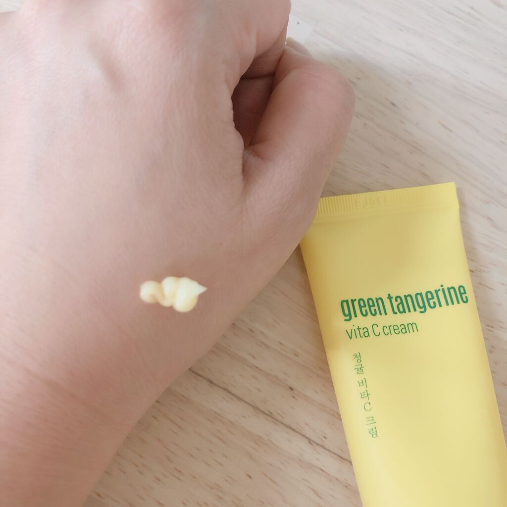 グーダルVクリーム(goodal GREEN TANGERINE V CREAM SET)/goodal/フェイスクリームを使ったクチコミ（2枚目）