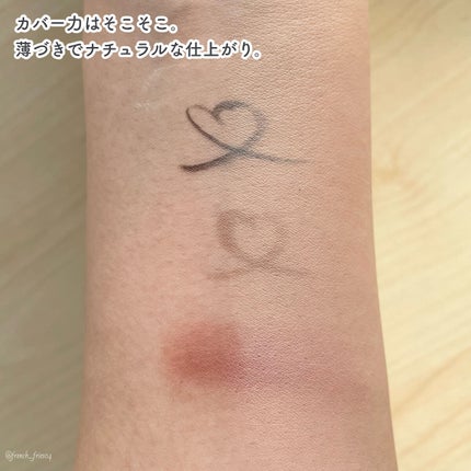 シカマヌ セラム クッションファンデ/parnell/クッションファンデーションを使ったクチコミ(6枚目)