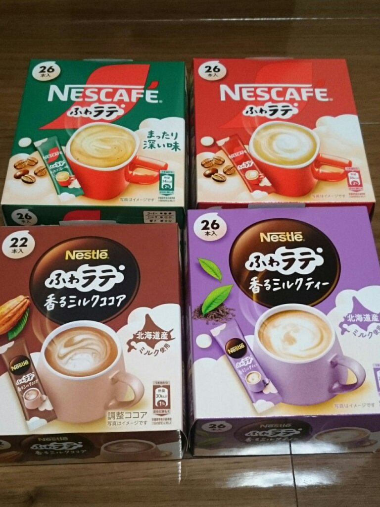 ネスカフェ エクセラ ふわラテ/ネスカフェ/ドリンクを使ったクチコミ（1枚目）