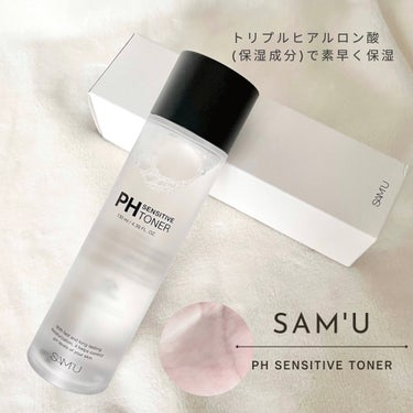 PH センシティブトナー/SAM'U/化粧水を使ったクチコミ（1枚目）