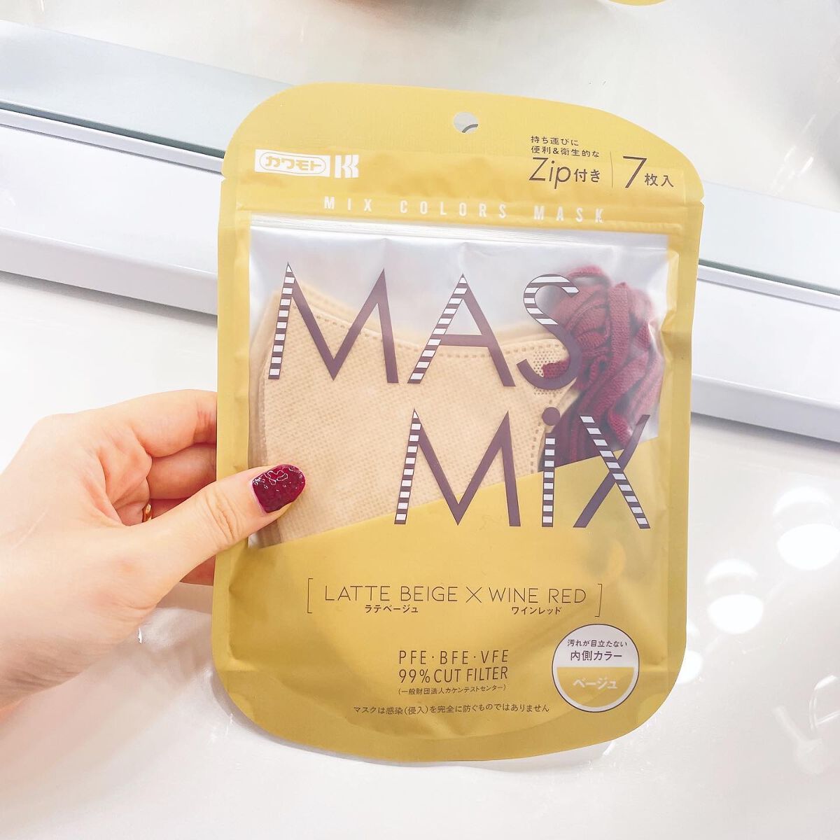 MASMIX/カワモト/マスクを使ったクチコミ(6枚目)