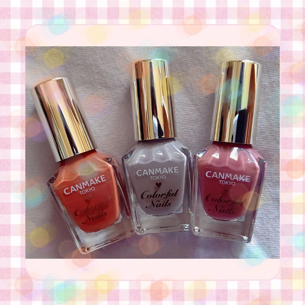 カラフルネイルズ/キャンメイク/マニキュアを使ったクチコミ(1枚目)