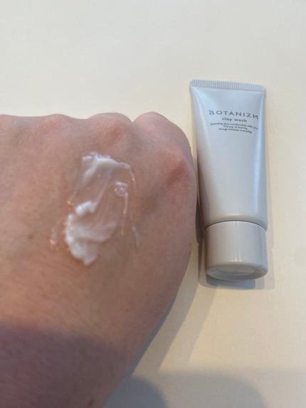 トライアルセット/ボタニズム /トライアルキットを使ったクチコミ(6枚目)