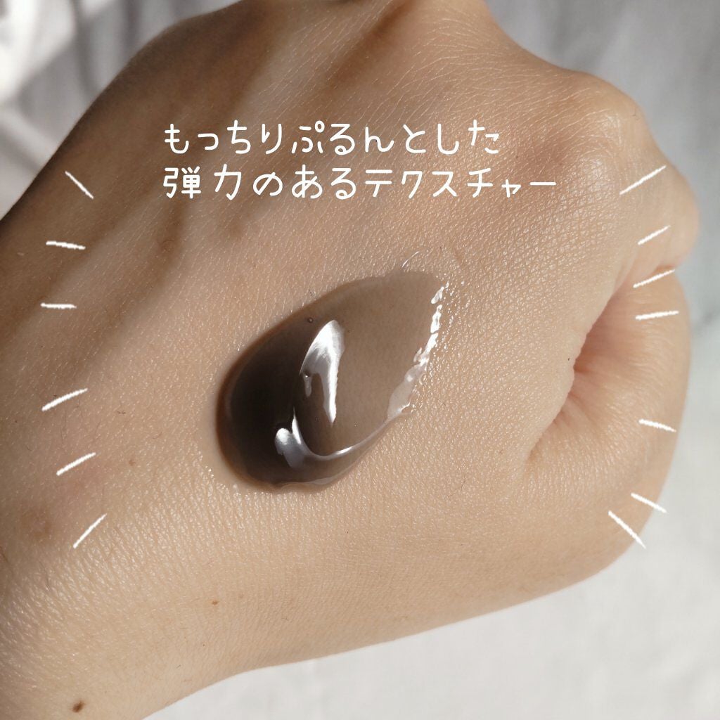 ホットクレンジングジェルブラック/シュシュモア/クレンジングジェルを使ったクチコミ(5枚目)