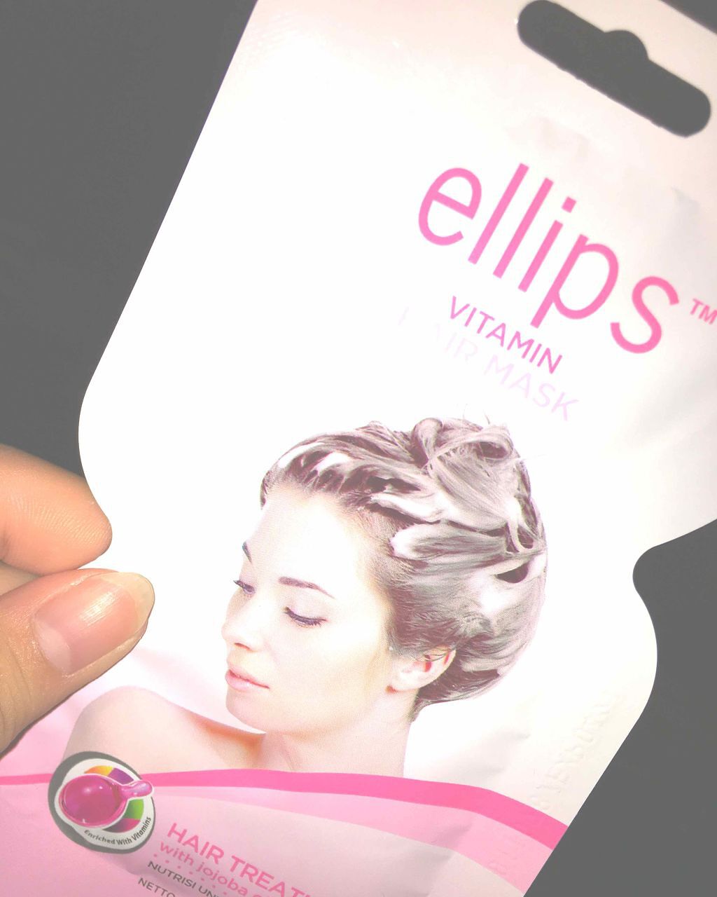 ヘアーオイル【ニュートリカラー】/ellips/ヘアオイルを使ったクチコミ(1枚目)