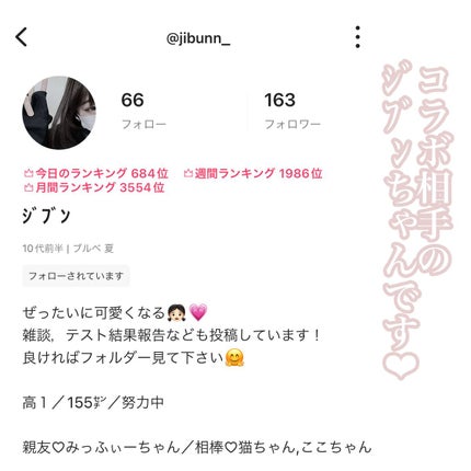 ラスティングマルチアイベース WP/キャンメイク/アイシャドウベースを使ったクチコミ(6枚目)