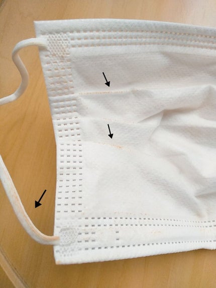 ãã£ããã㌠ãªããããã¡ã³ããŒã·ã§ã³ R/MAYBELLINE NEW YORK/ãªããããã¡ã³ããŒã·ã§ã³ã䜿ã£ãã¯ãã³ãïŒ4æç®ïŒ