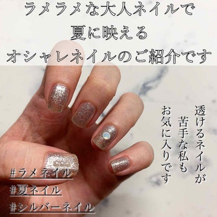 ネイルエナメルカラー/KATE/マニキュアを使ったクチコミ(1枚目)