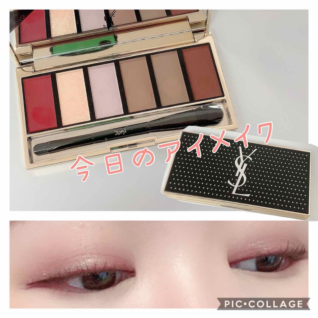 アイパレット セクシー トムボーイ/YVES SAINT LAURENT BEAUTE/アイシャドウパレットを使ったクチコミ（1枚目）