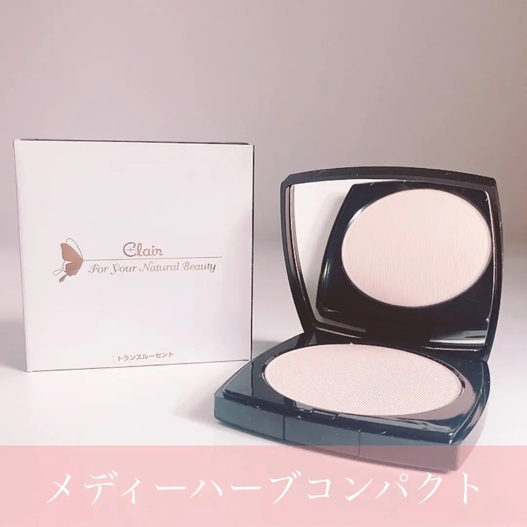 メディハーブ コンパクト/くれえる/プレストパウダーを使ったクチコミ(1枚目)