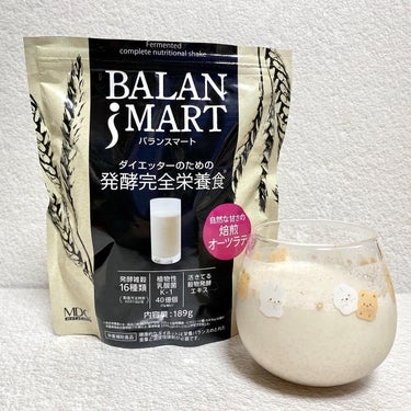 おゆみ🍀フォロバ100 on LIPS 「発酵完全栄養食「BALANSMART（バランスマート）」株式会..」（1枚目）