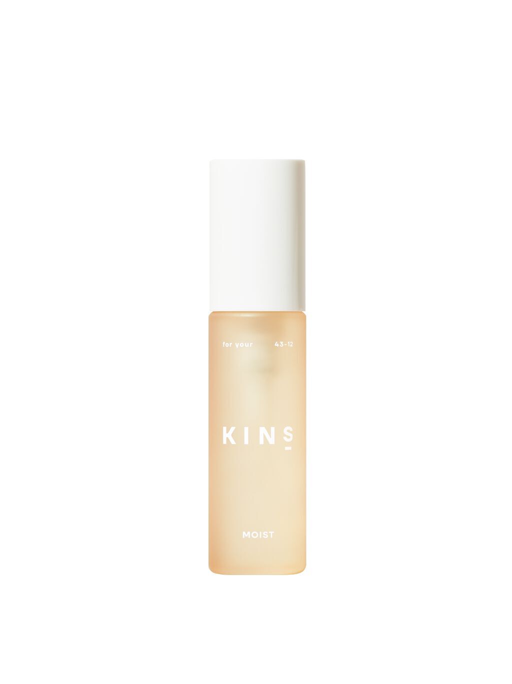 沸騰ブラドン 2本 KINS キンズ ブースターモイスト 美容液 50ml
