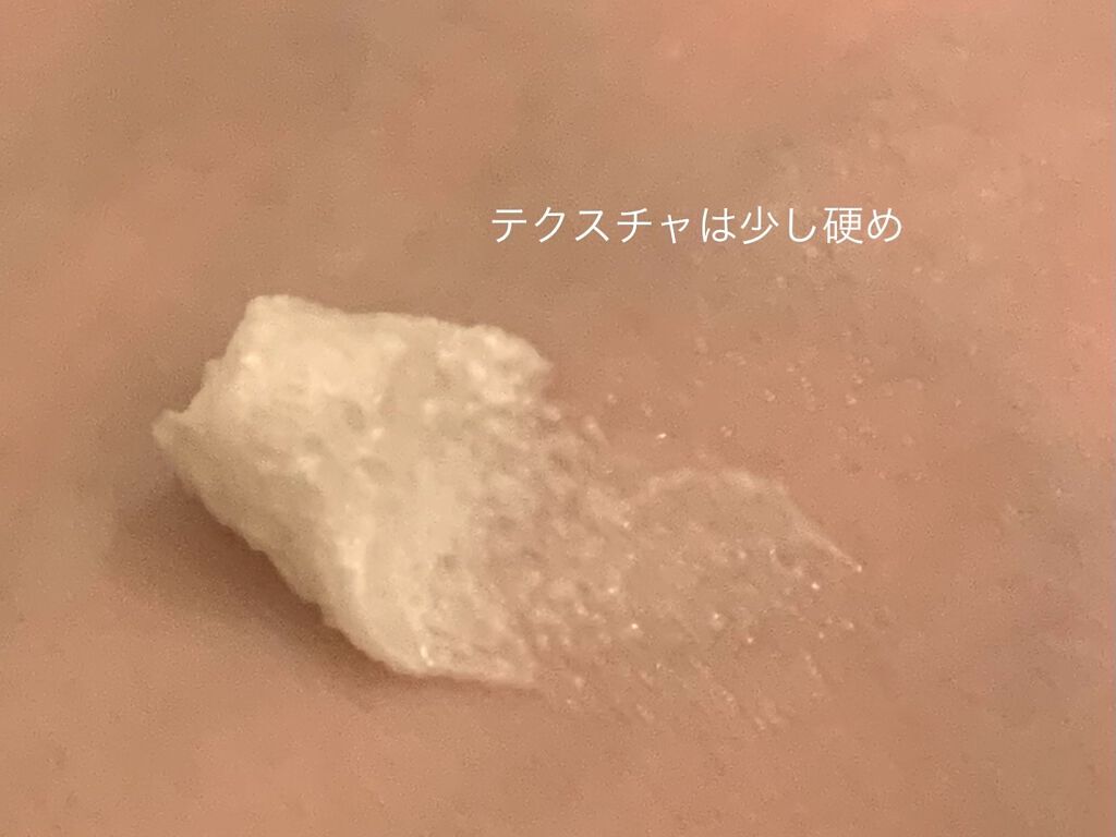 ロゼット洗顔パスタ アクネクリア/ロゼット/洗顔フォームを使ったクチコミ（2枚目）