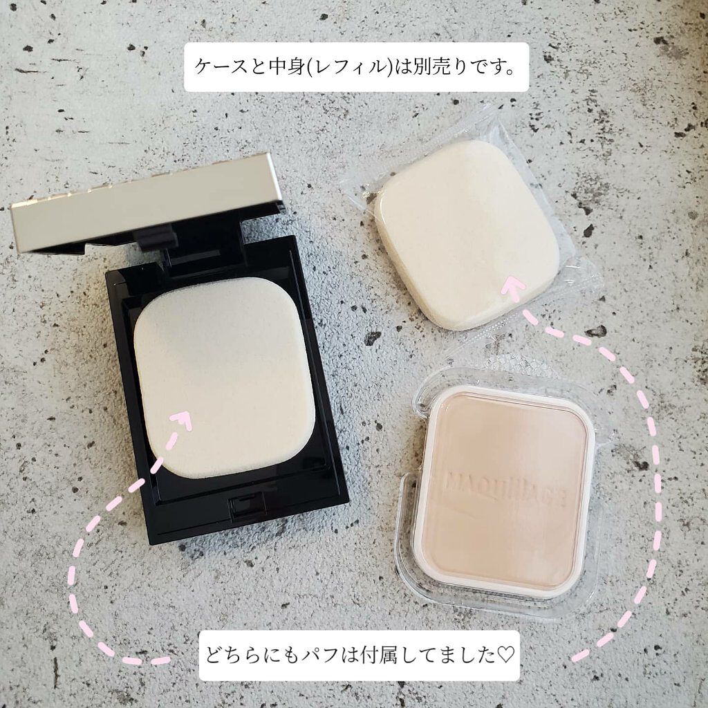 ドラマティックパウダリー EX/マキアージュ/パウダーファンデーションを使ったクチコミ(3枚目)