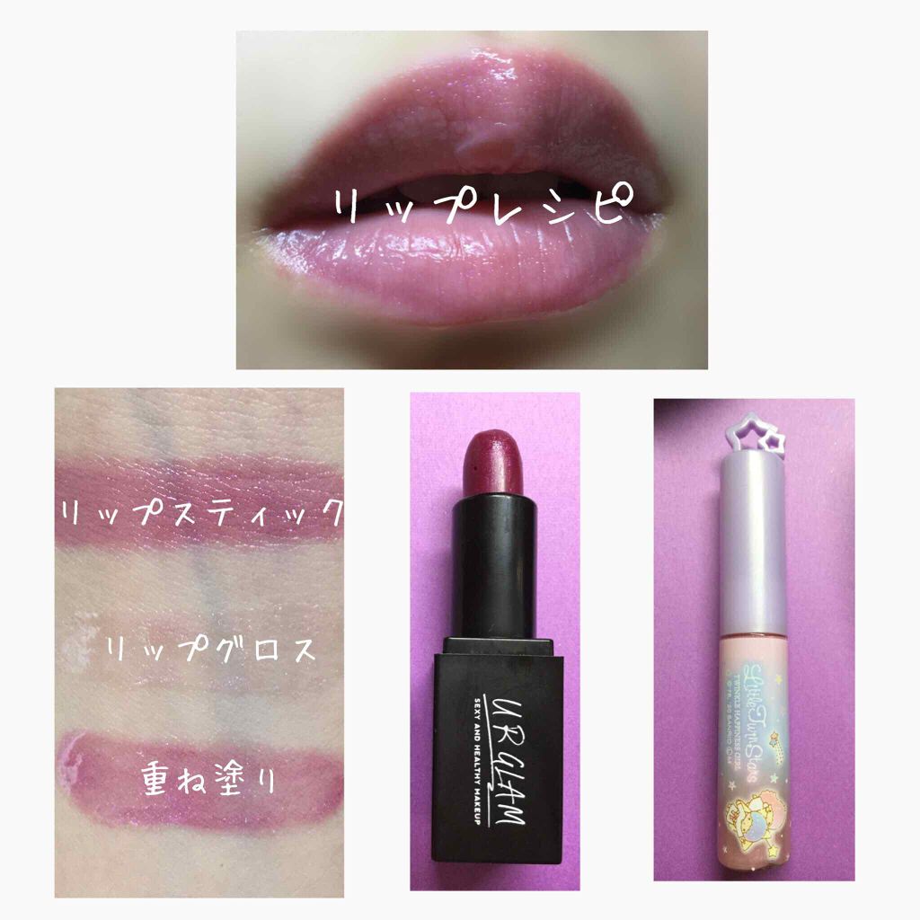 UR GLAM POWDER EYESHADOW/U R GLAM/単色アイシャドウを使ったクチコミ(4枚目)