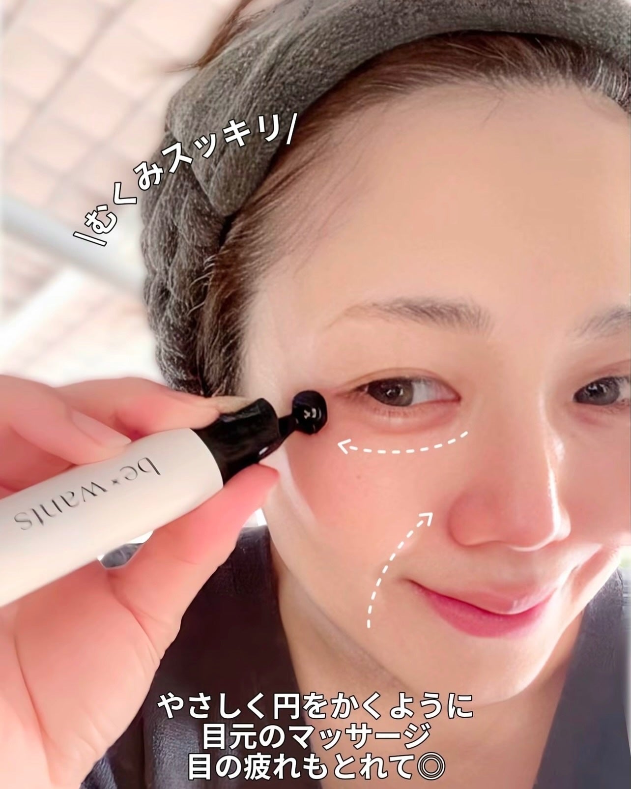 シカコラーゲンリフティングクリーム/be wants/フェイスクリームを使ったクチコミ(8枚目)