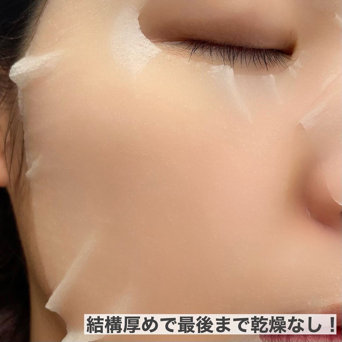 ビタCICA マスク/クリアターン/シートマスク・パックを使ったクチコミ(4枚目)