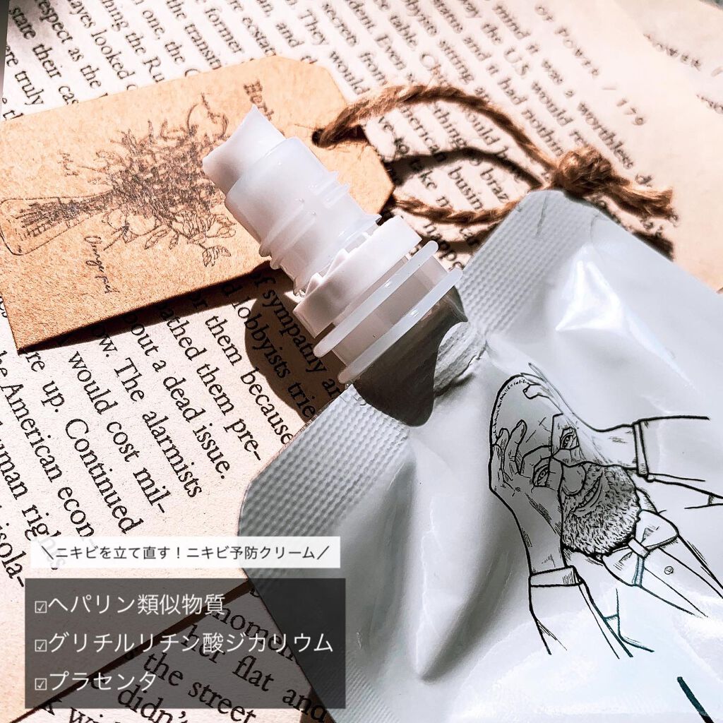 N.smith/pupu store/その他スキンケアを使ったクチコミ（3枚目）