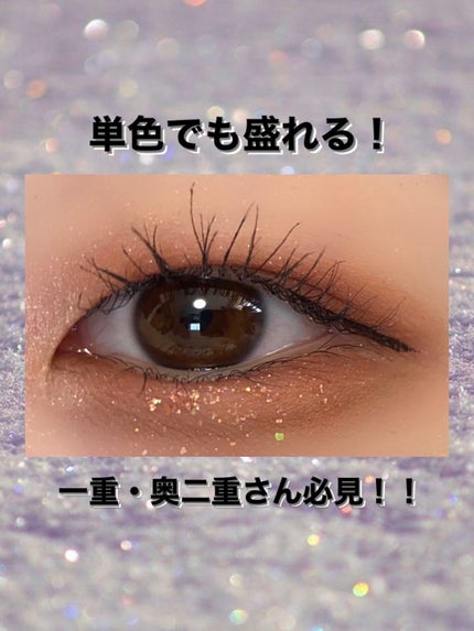 スムースリキッドアイライナー スーパーキープ/ヒロインメイク/リキッドアイライナーを使ったクチコミ(1枚目)