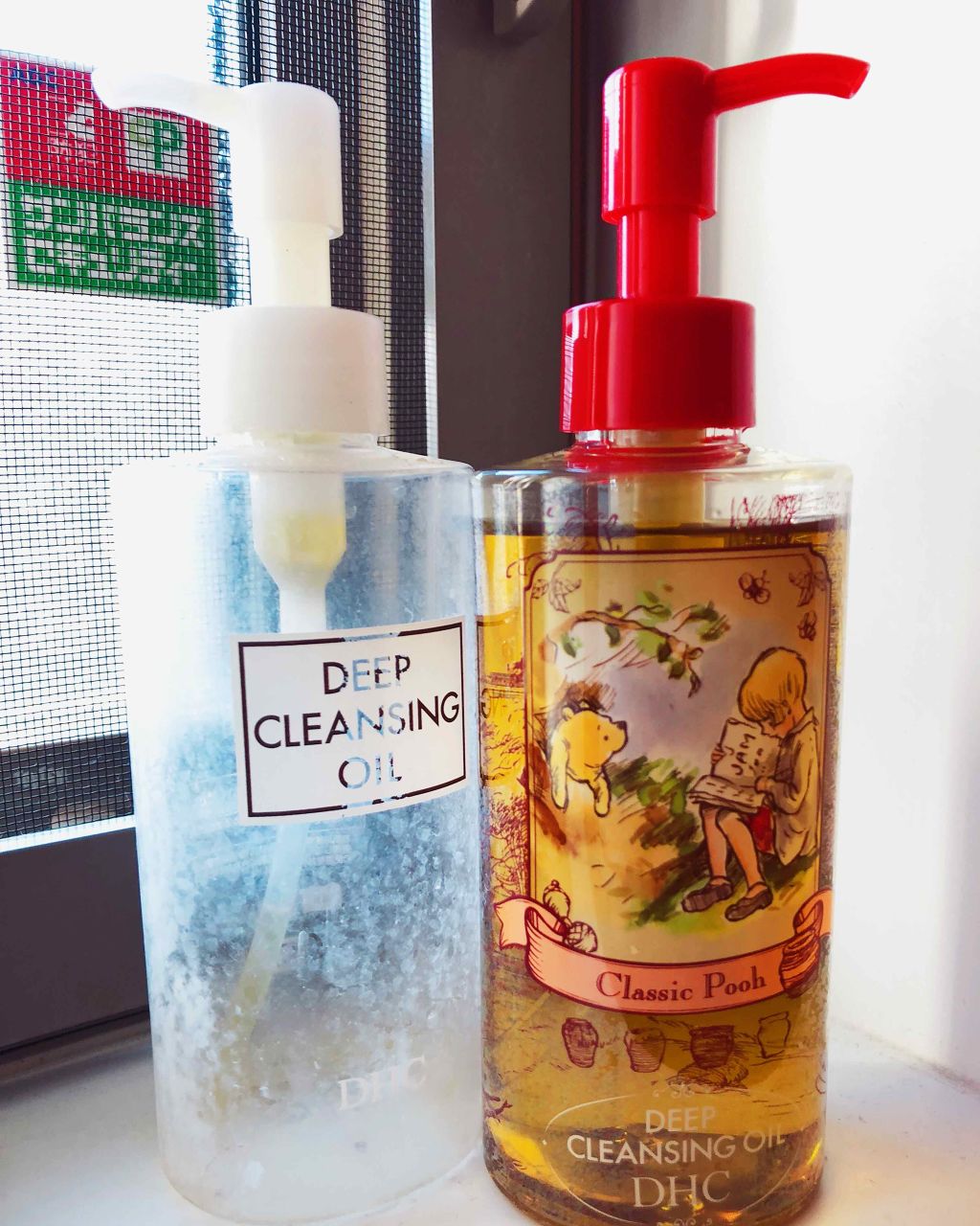 DHC 薬用ディープクレンジングオイル/DHC/オイルクレンジングを使ったクチコミ(2枚目)