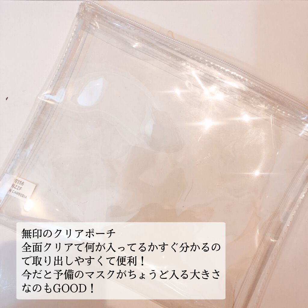 ラ プードル オートニュアンス/Elégance/プレストパウダーを使ったクチコミ（2枚目）