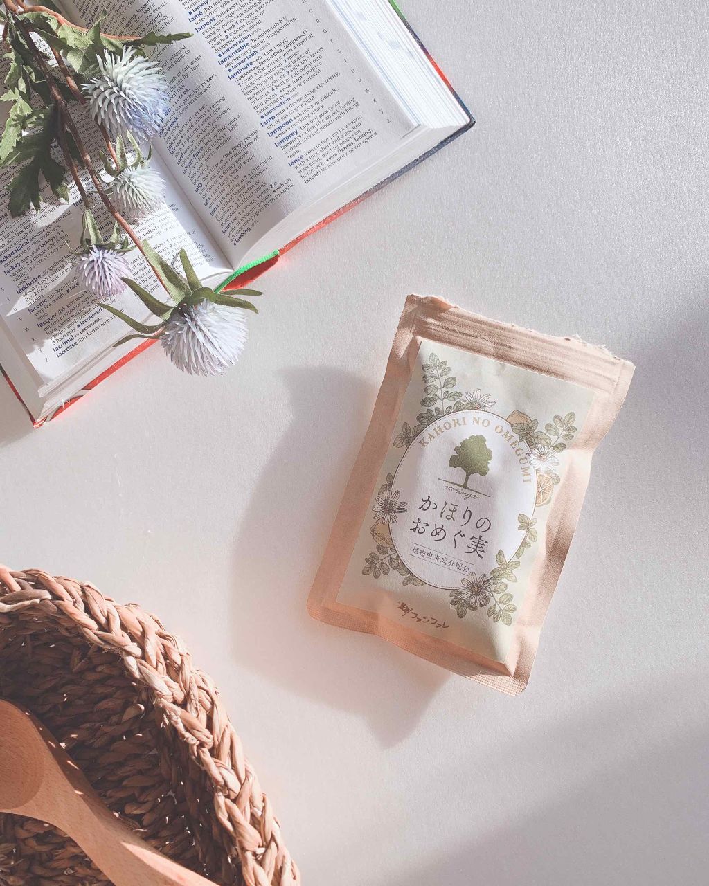 かほりのおめぐ実/ファンファレ/健康サプリメントを使ったクチコミ（1枚目）