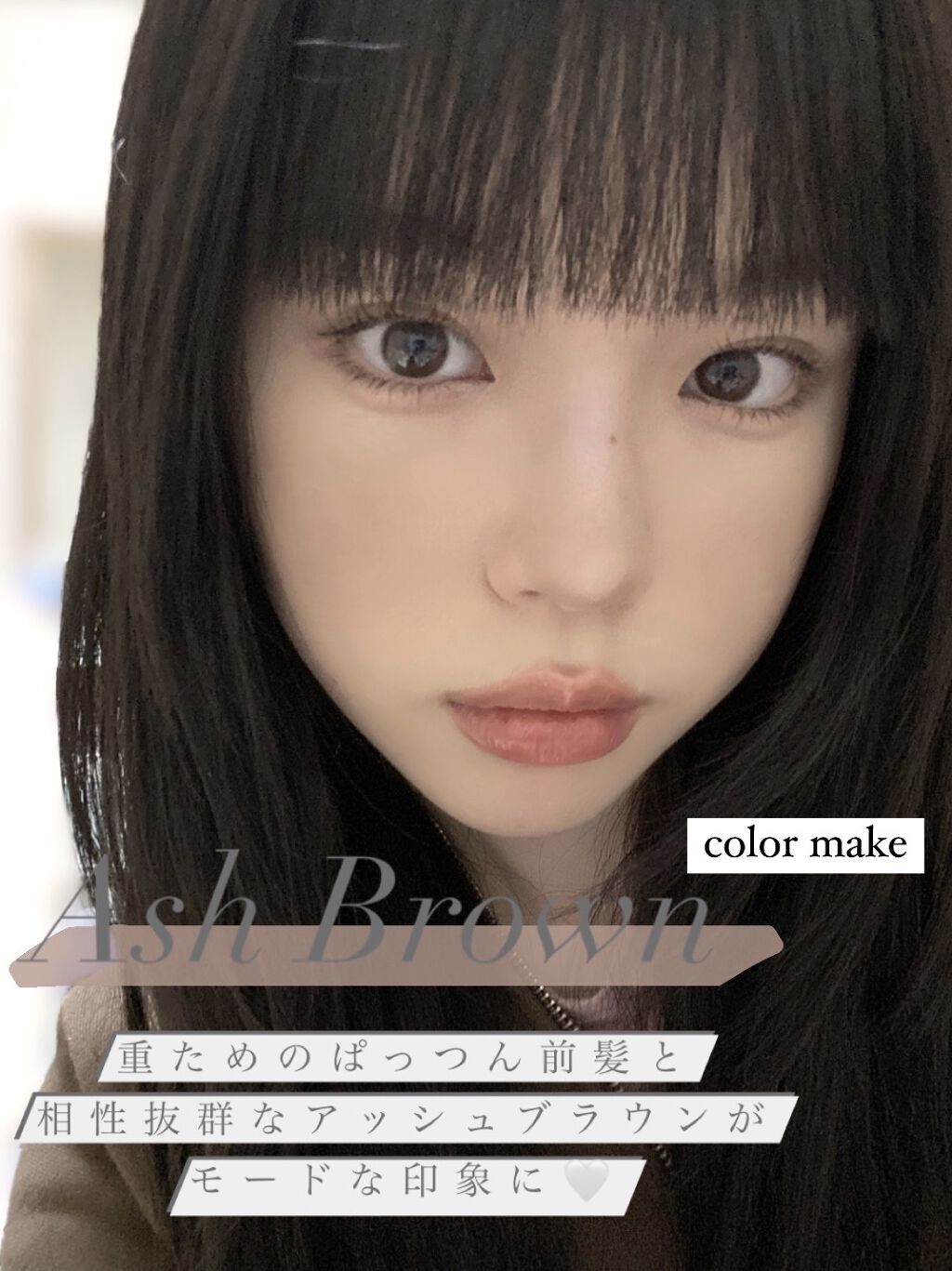 ミネラルリッププランパー シアー アメジストモーブ(限定色)/エトヴォス/リッププランパーを使ったクチコミ（1枚目）