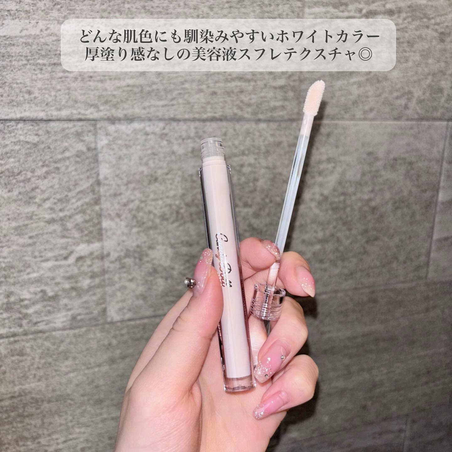 リフトスフレハイライト/CandyDoll/リキッドハイライトを使ったクチコミ（3枚目）