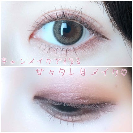 ピンク モーメント インク カラー カラ 08 PINK CHOCOLATE/PERIPERA/マスカラを使ったクチコミ(1枚目)