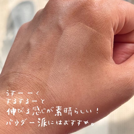 アルビオン ホワイトフィラー クリエイター/ALBION/化粧下地を使ったクチコミ(6枚目)