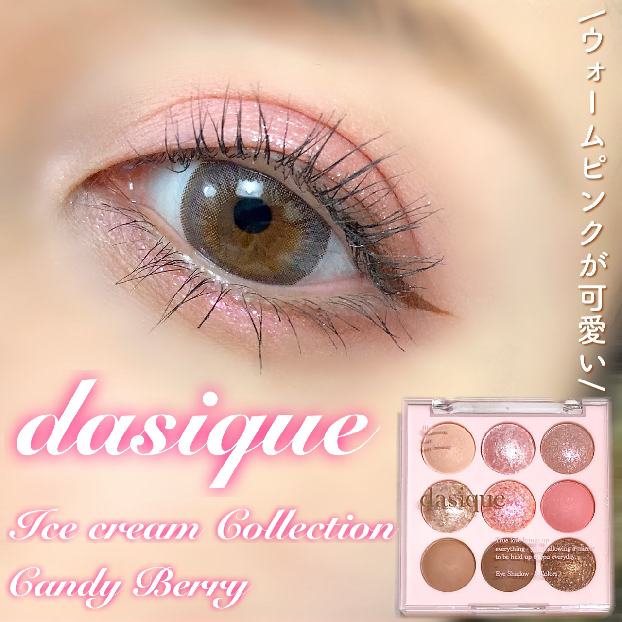 スーパーファインアイライナー/all my things/リキッドアイライナーを使ったクチコミ（1枚目）