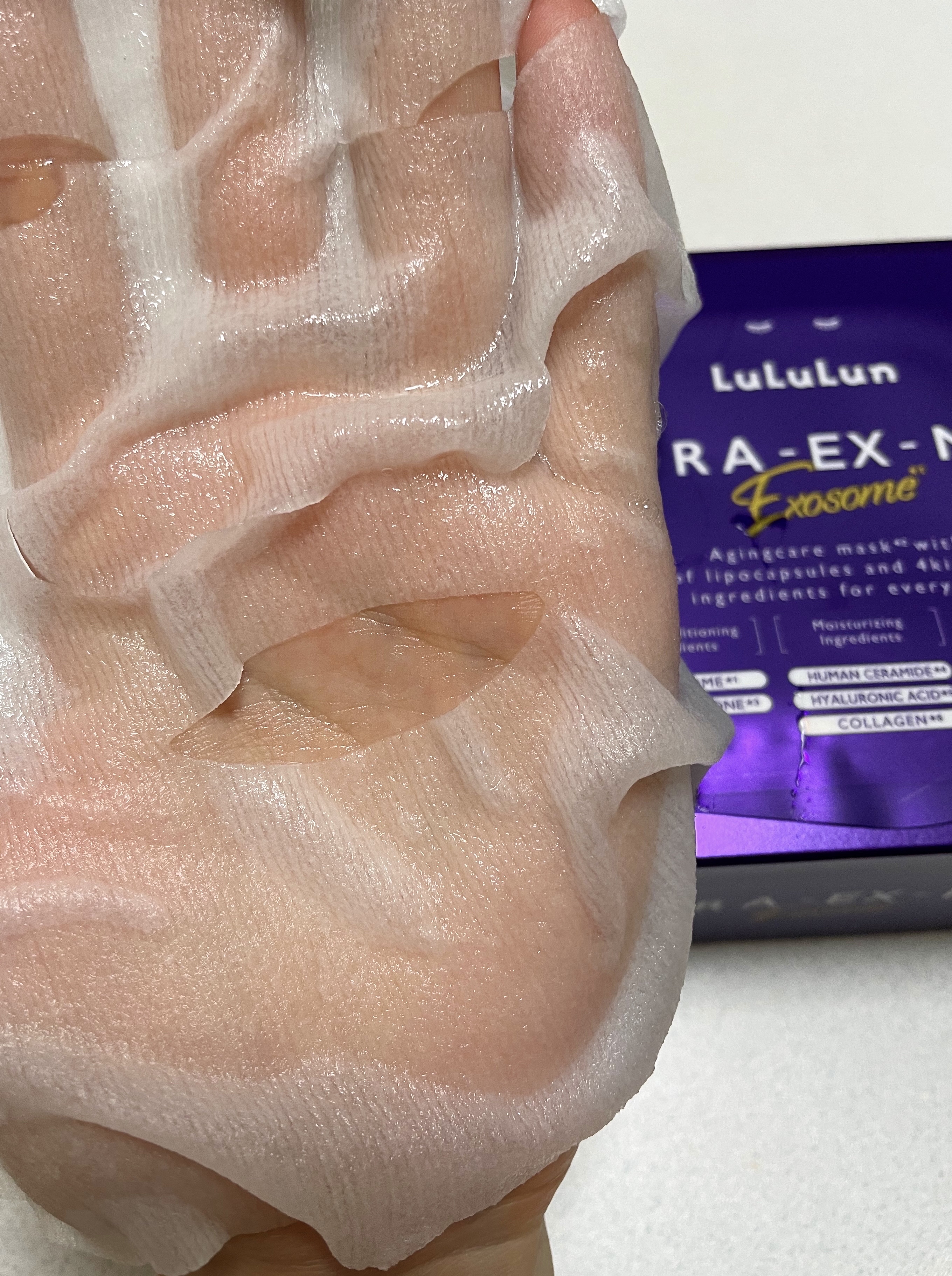 ルルルン ハイドラ EX マスク/ルルルン/シートマスク・パックを使ったクチコミ（3枚目）