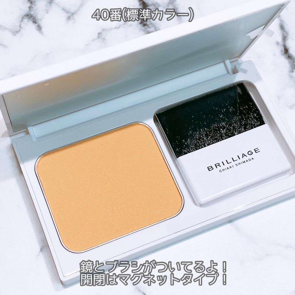 えび松(春br) on LIPS 「株式会社ブリリアージュ様よりブリリアージュパウダリーファンデ..」(4枚目)