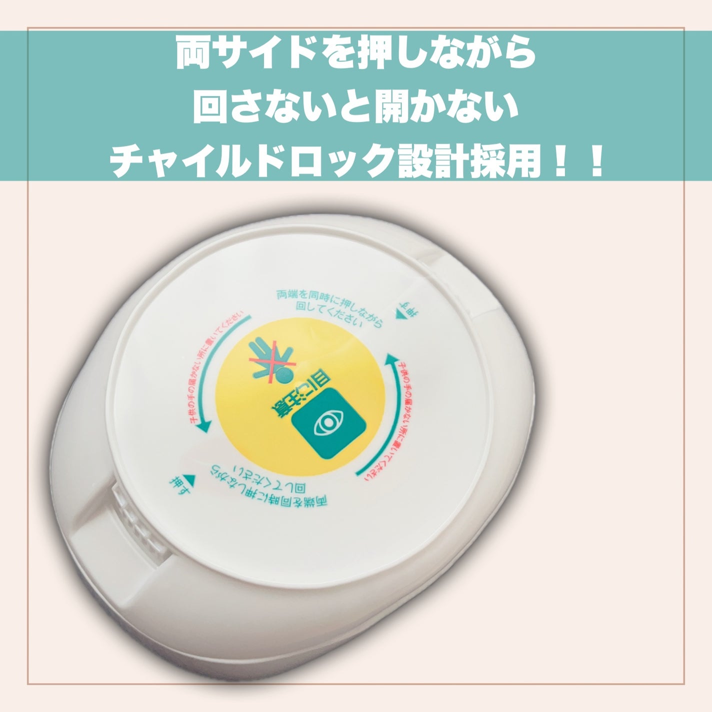 カーポッド/王子製薬/洗濯洗剤を使ったクチコミ(4枚目)