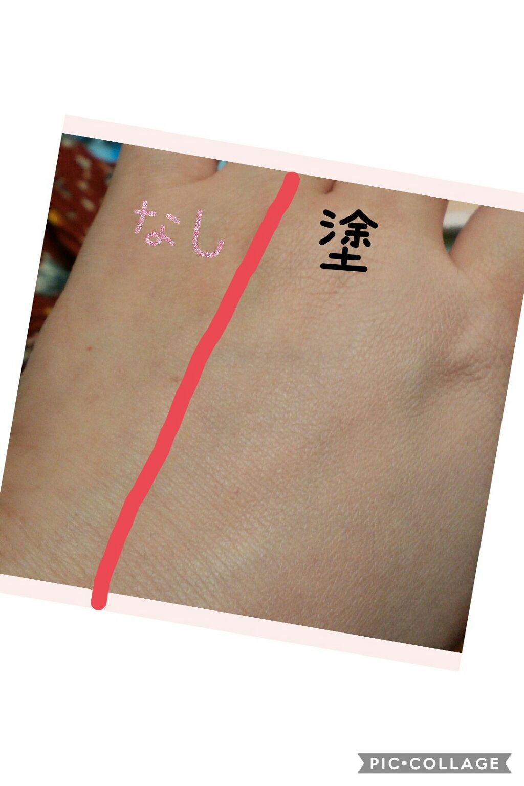 ウルトラ カバー UVファンデーションII/CEZANNE/パウダーファンデーションを使ったクチコミ(2枚目)