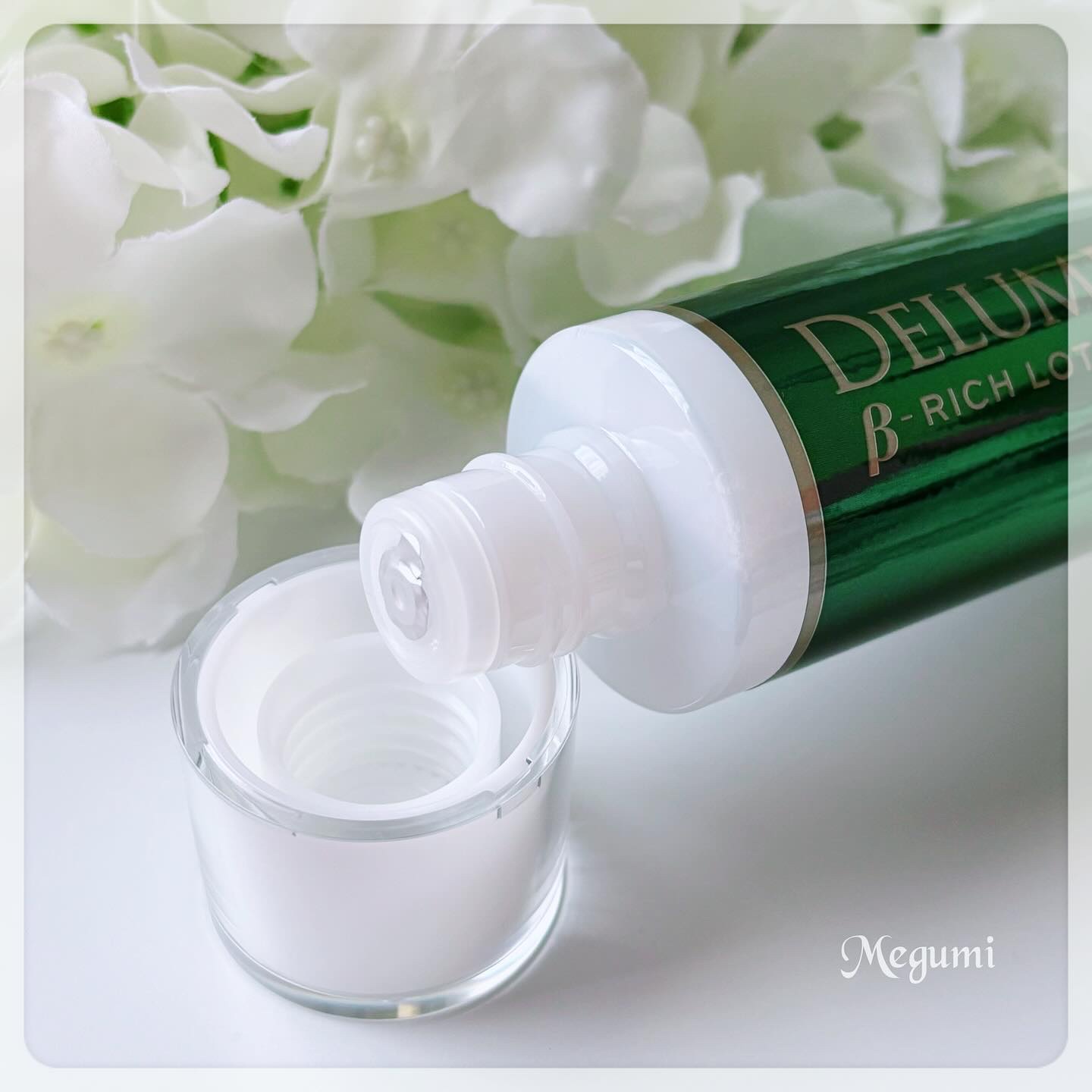 デルミールベータリッチローション/EPORASHE/化粧水を使ったクチコミ（2枚目）