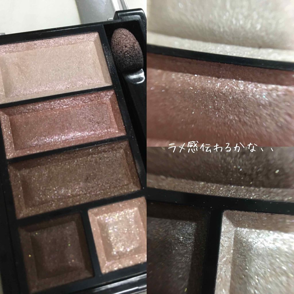 ショコラスウィート アイズ/リンメル ロンドン/アイシャドウパレットを使ったクチコミ(2枚目)