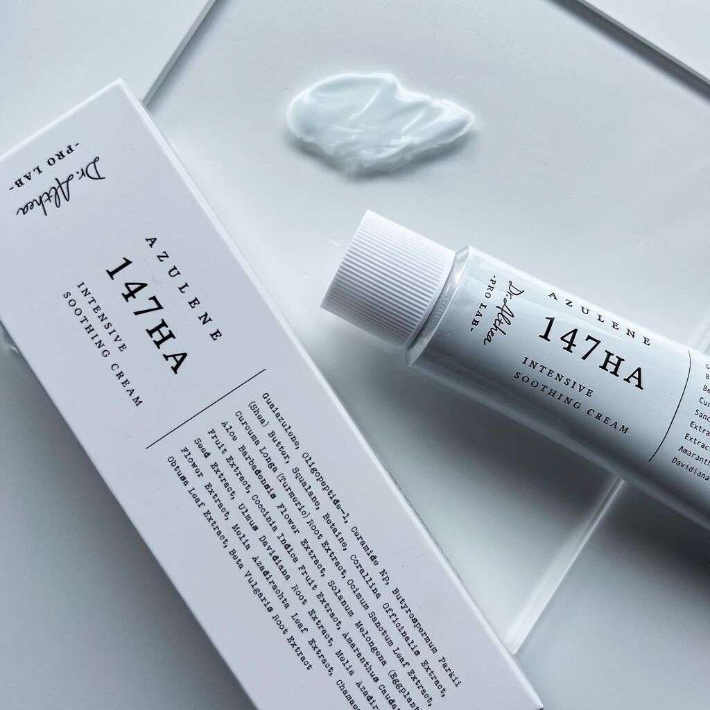 147バリアクリーム/Dr.Althea/フェイスクリームを使ったクチコミ(3枚目)