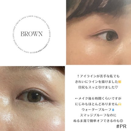 リキッドアイライナーR4/ラブ・ライナー/リキッドアイライナーを使ったクチコミ(4枚目)