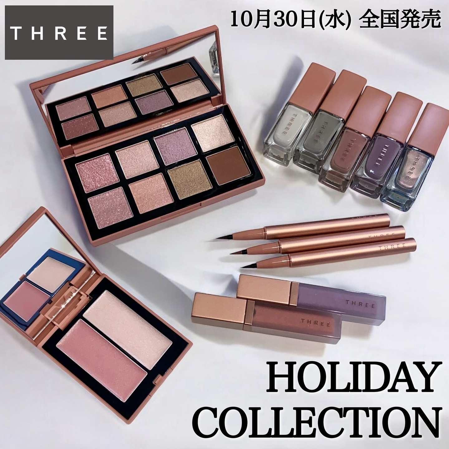 THREE シマリング グロー デュオ/THREE/クリームハイライトを使ったクチコミ（1枚目）