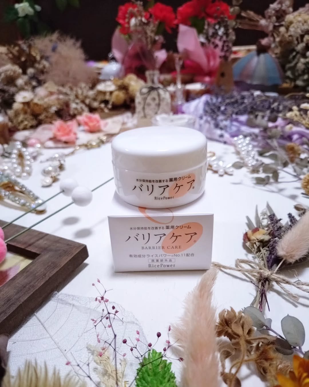 バリアケア 薬用クリーム/バリアケア（医療機関取扱いブランド）/フェイスクリームを使ったクチコミ（1枚目）
