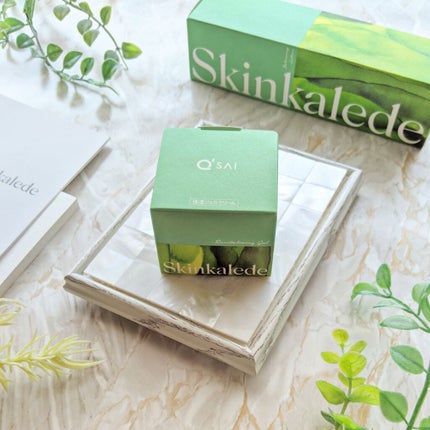 リバイタライジング濃密ジェル/スキンケールド/オールインワン化粧品を使ったクチコミ(1枚目)