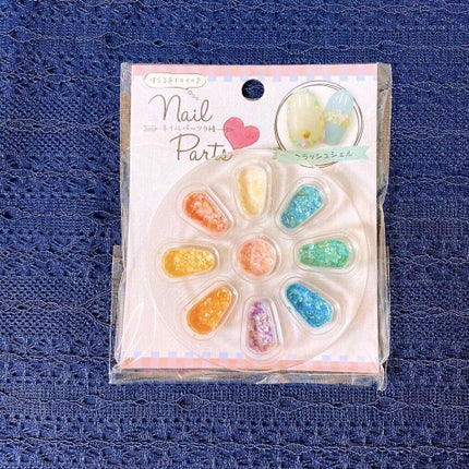 カラフルネイルズ/キャンメイク/マニキュアを使ったクチコミ(4枚目)