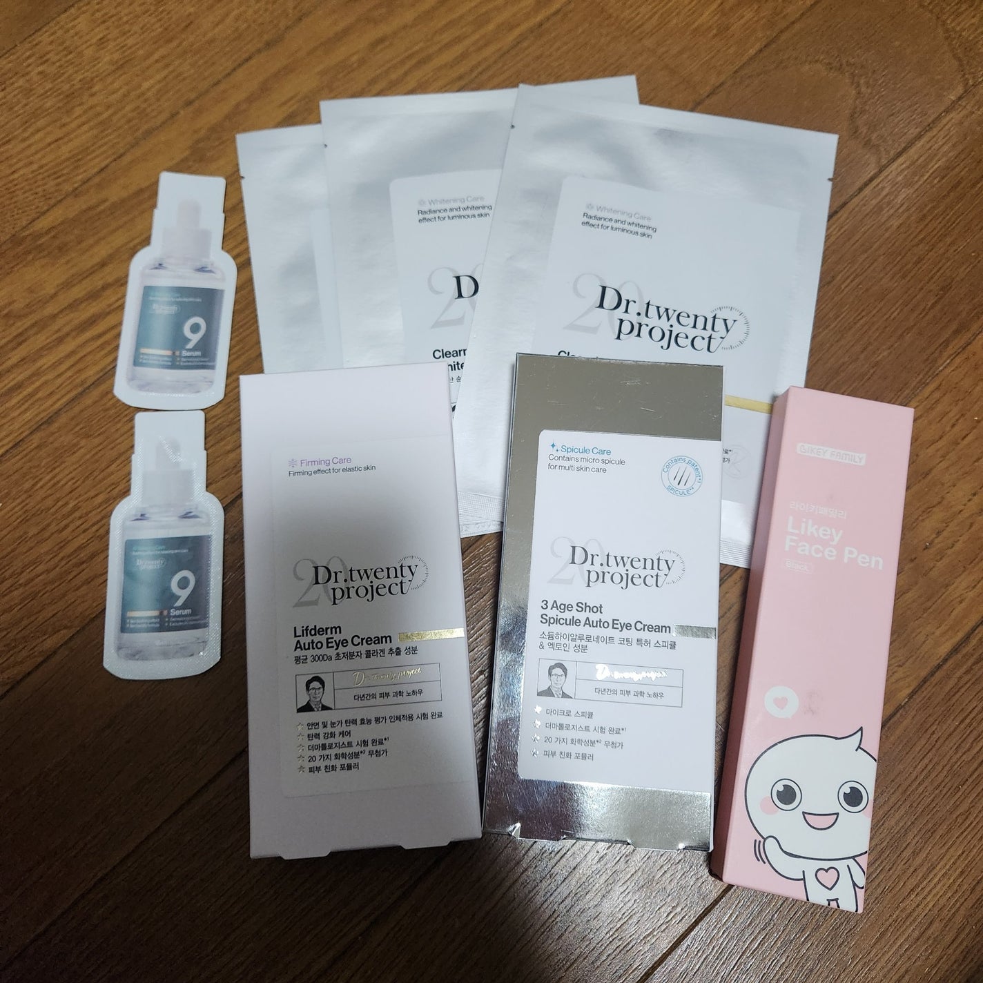 リプダム オートアイクリーム/Dr.Twenty Project/アイケア・アイクリームを使ったクチコミ(1枚目)