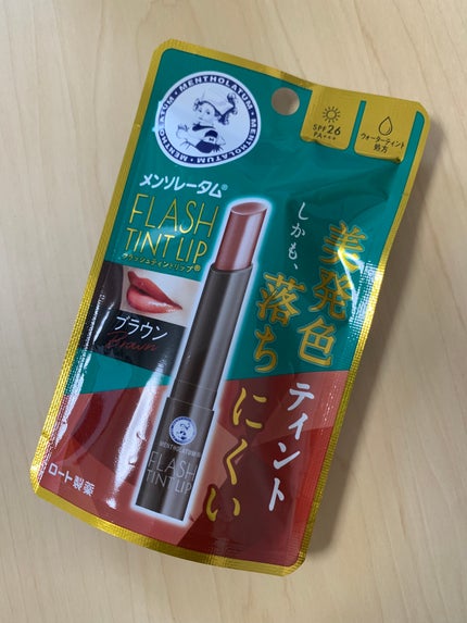 メンソレータム フラッシュティントリップ/メンソレータム/リップティントを使ったクチコミ(1枚目)