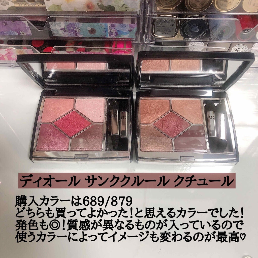 ジェルアイライナー/CEZANNE/ジェルアイライナーを使ったクチコミ(2枚目)